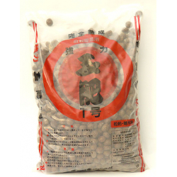 Japanese solid fertiliser Kioryoku tamahi small grain size 4 Kg