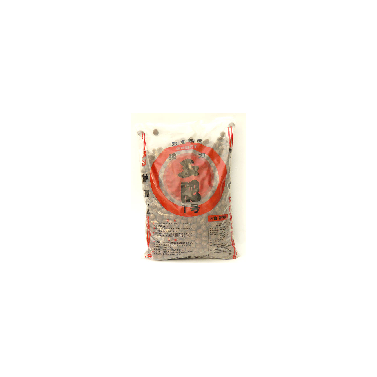 Japanese solid fertiliser Kioryoku tamahi small grain size 4 Kg Japanese solid fertiliser Kioryoku tamahi small grain size 4 Kg