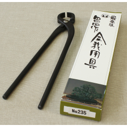 Tilted branch cutter Masakuni MA235  220 mm