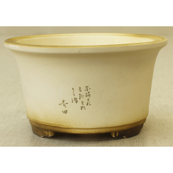 Bonsai pot Y3426 BUNZAN View 2