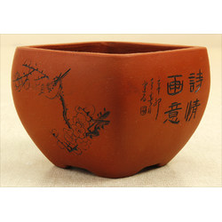 Bonsai pot CQ48-9 CHOUSHUN