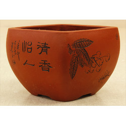 Bonsai pot CQ48-8 CHOUSHUN