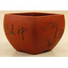 Bonsai pot CQ48-8 CHOUSHUN View 2