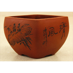 Bonsai pot CQ48-7 CHOUSHUN