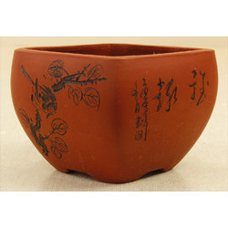 Bonsai pot CQ48-7 CHOUSHUN View 2