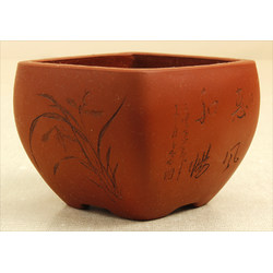 Bonsai pot CQ48-6 CHOUSHUN View 2