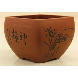 Bonsai pot CQ48 CHOUSHUN