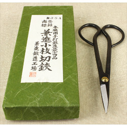 Kaneshin S trimming scissors KN35A 175 mm View 2