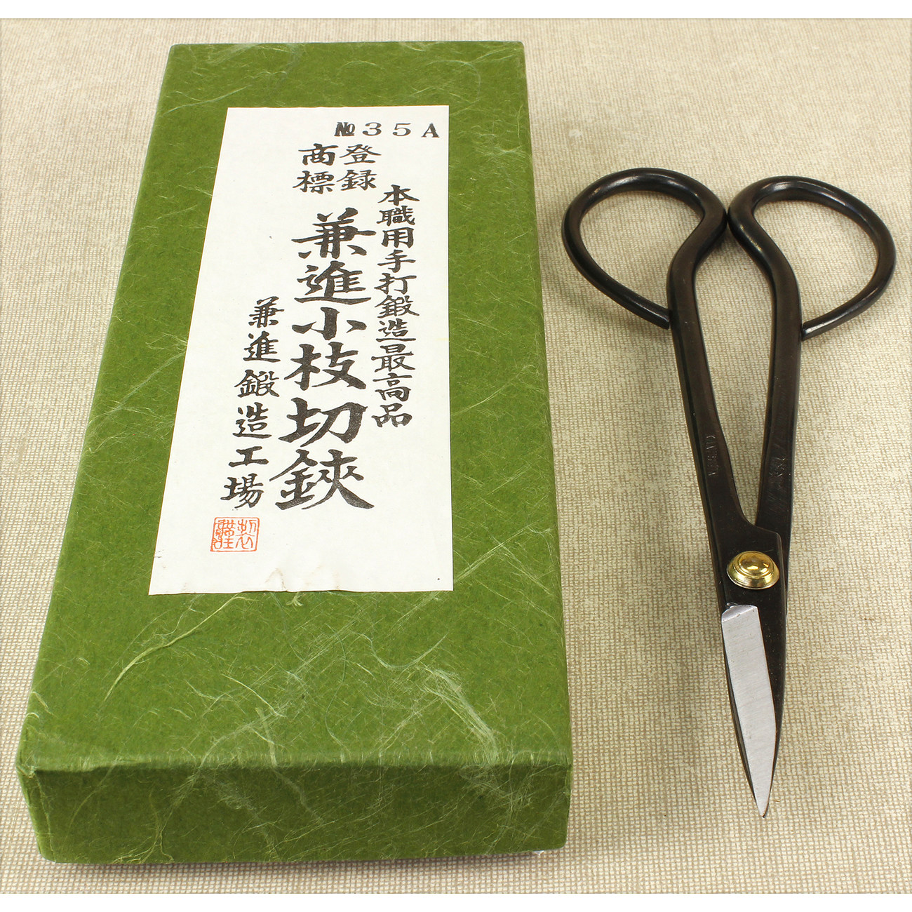 Kaneshin S trimming scissors KN35A 175 mm View 2