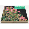 Libro exposición Kokufu 67 -1993-