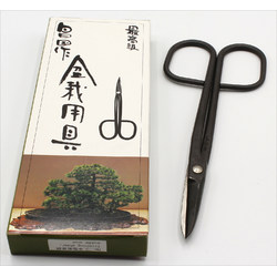 Masakuni S pro trimming scissors MA28  160 mm View 2