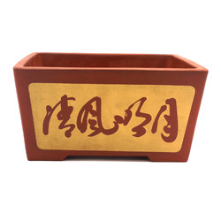 Bonsai pot JTA7275 KYUZAN