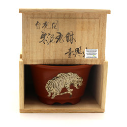 Bonsai pot JTAP932 SHOUZAN KANESHOU IKKOU View 4