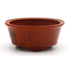 Bonsai pot JTAP1126 SET SHOUHACHI View 17