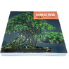 Kokufu 93 exhibition book 2019