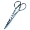 Tijera pinzado inox Kaneshin KN841A 175 mm Vista 2