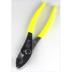 Japanese professional pliers 200 mm View 2