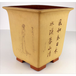 Bonsai pot CCH160 CHANG QING