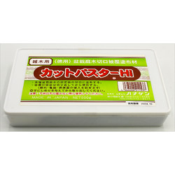 Healing paste for deciduous bonsai, plasticine type 500 g