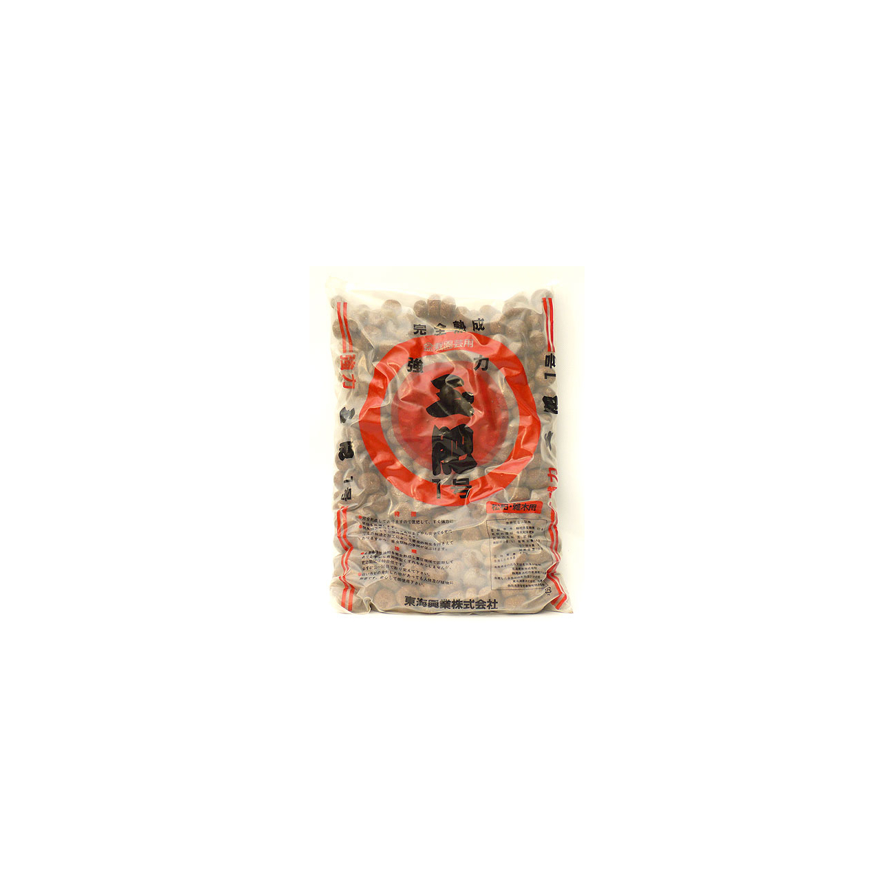 Japanese solid fertiliser Kioryoku tamahi small grain size 8 Kg Japanese solid fertiliser Kioryoku tamahi small grain size 8 Kg