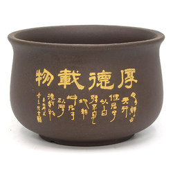 Bonsai pot CCH277