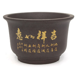 Bonsai pot CCH278