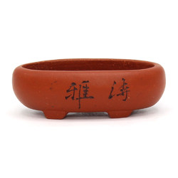 Bonsai pot CCH288 CHANG QING View 3