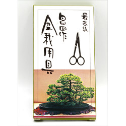 Masakuni stainless mini wire cutter scissors MA8009  110 mm View 3
