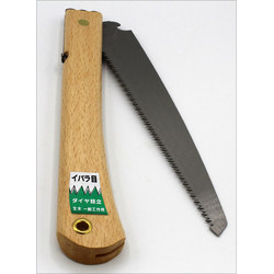 Folding saw L blade 180 mm View 2