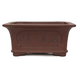 Bonsai pot CCH306 SONG JIANRONG View 4