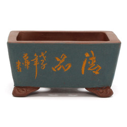 Bonsai pot CCH338 View 4