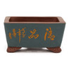 Bonsai pot CCH338 View 4