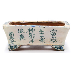 Bonsai pot TOSU310 TOSUI SHIKAO View 5