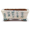 Bonsai pot TOSU310 TOSUI SHIKAO View 5