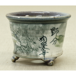 Bonsai pot TOSU268 TOSUI SHIKAO View 2