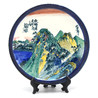 Plato TOSU002 Tosui Shikao Vista 2