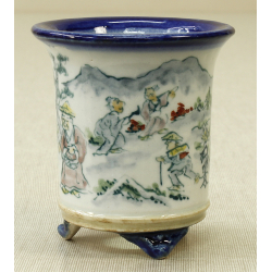 Bonsai pot TOSU235 TOSUI SHIKAO View 2