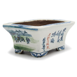 Bonsai pot TOSU113 TOSUI SHIKAO View 4