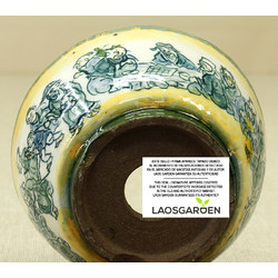 Bonsai pot TOSU186 TOSUI SHIKAO View 3