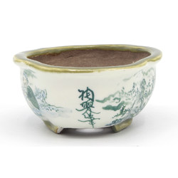 Bonsai pot TOSU223 TOSUI SHIKAO View 3