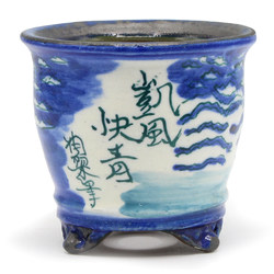 Bonsai pot TOSU342 TOSUI SHIKAO View 3