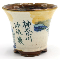 Bonsai pot TOSU332 TOSUI SHIKAO View 4