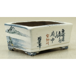 Bonsai pot TOSU157 TOSUI SHIKAO View 2