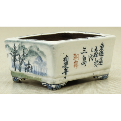 Bonsai pot TOSU156 TOSUI SHIKAO View 2