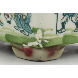 Bonsai pot TOSU321 TOSUI SHIKAO View 7