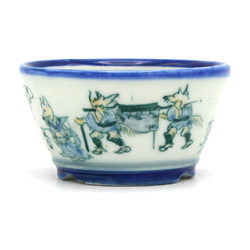 Bonsai pot TOSU297 TOSUI SHIKAO View 3