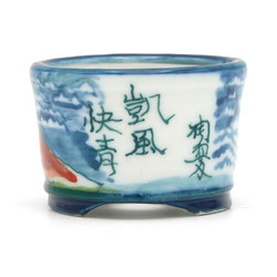 Bonsai pot TOSU283 TOSUI SHIKAO View 3