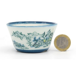Bonsai pot TOSU311 TOSUI SHIKAO View 3
