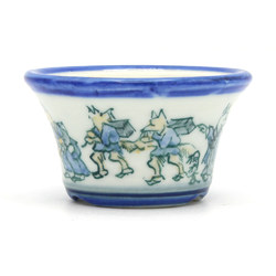 Bonsai pot TOSU296 TOSUI SHIKAO View 4