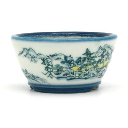 Bonsai pot TOSU305 TOSUI SHIKAO View 4